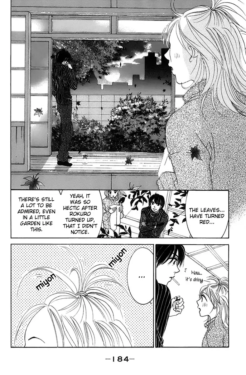 Hotaru no Hikari Chapter 6 28